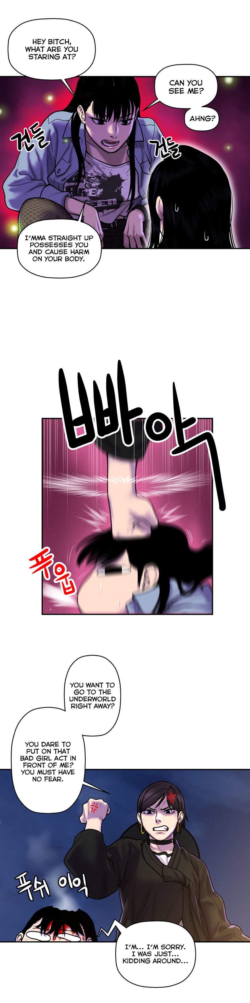 Page 9 of Chapter 27