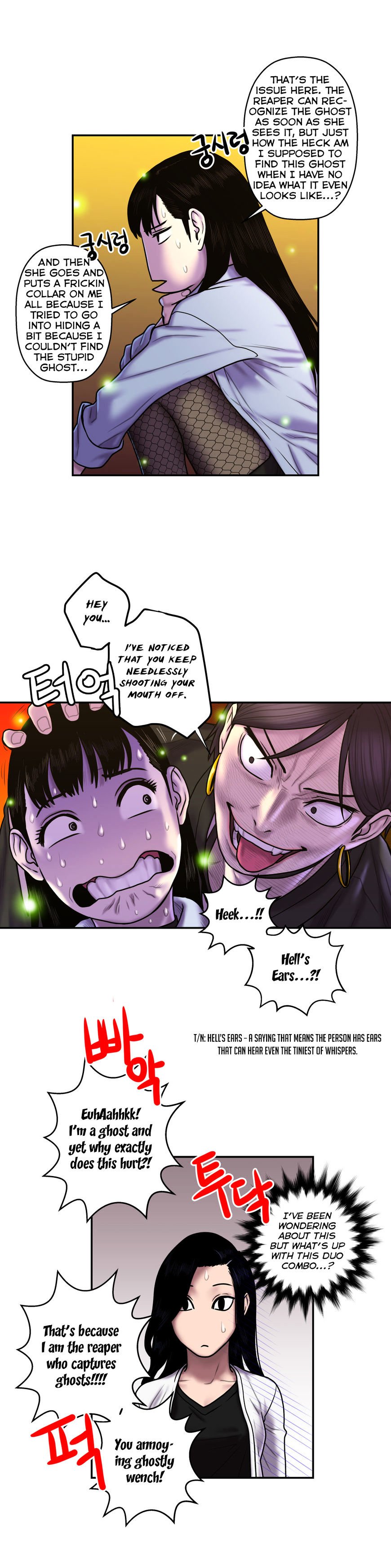 Page 15 of Chapter 27