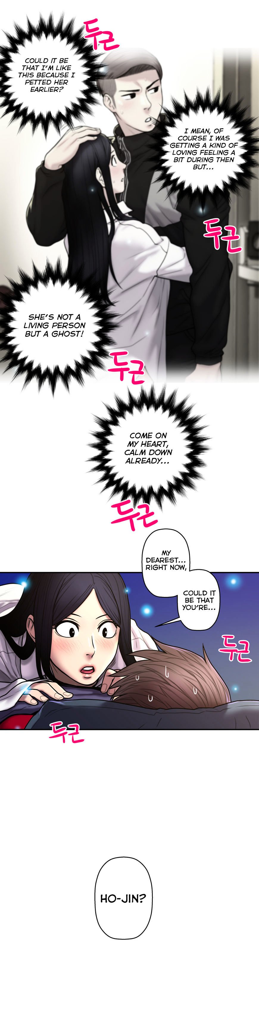 Page 22 of Chapter 27
