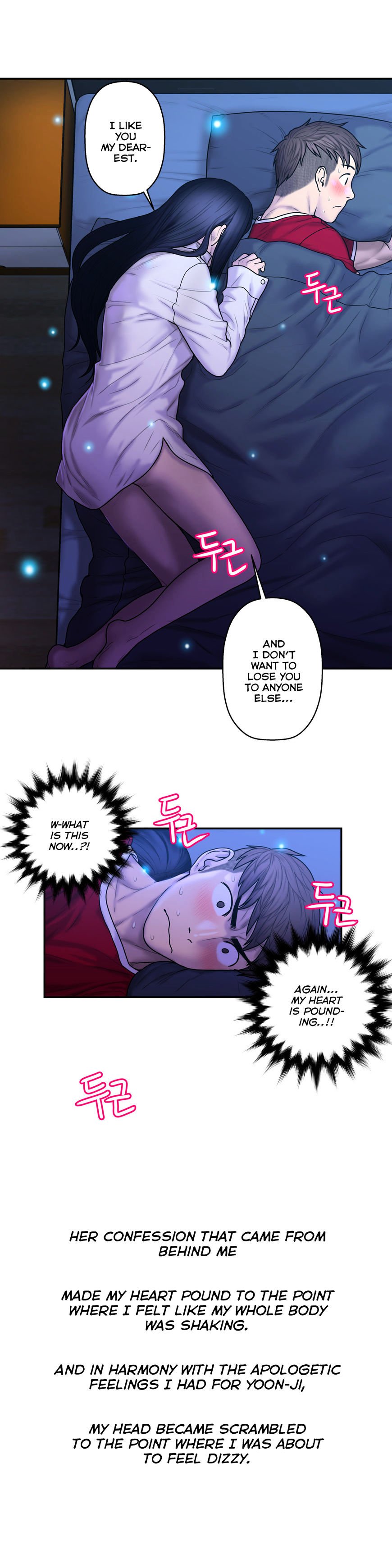 Page 7 of Chapter 28