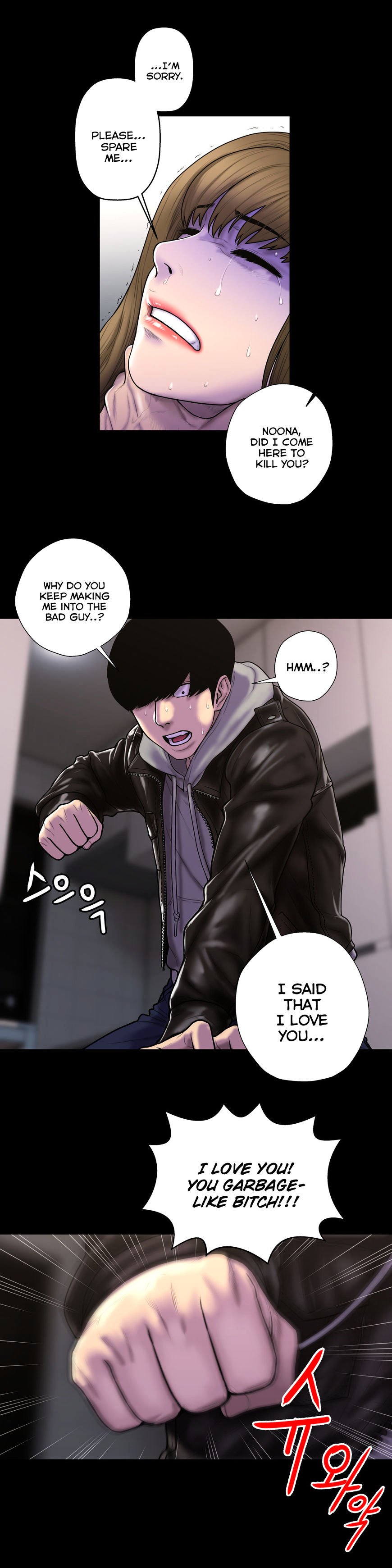Page 11 of Chapter 28