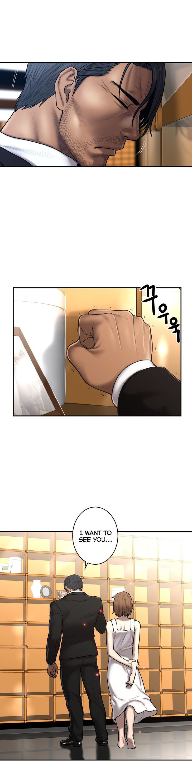 Page 6 of Chapter 29