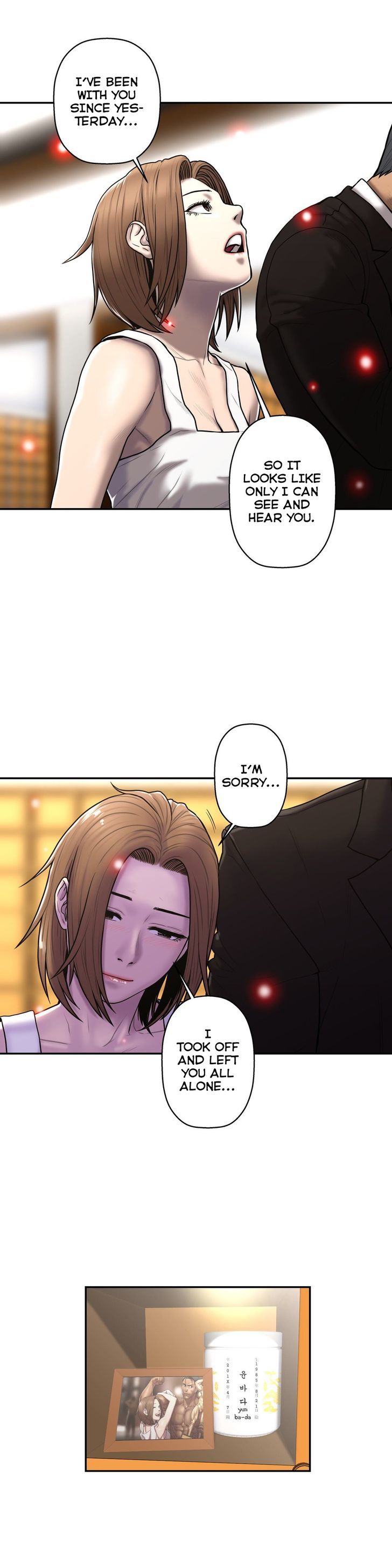 Page 7 of Chapter 29