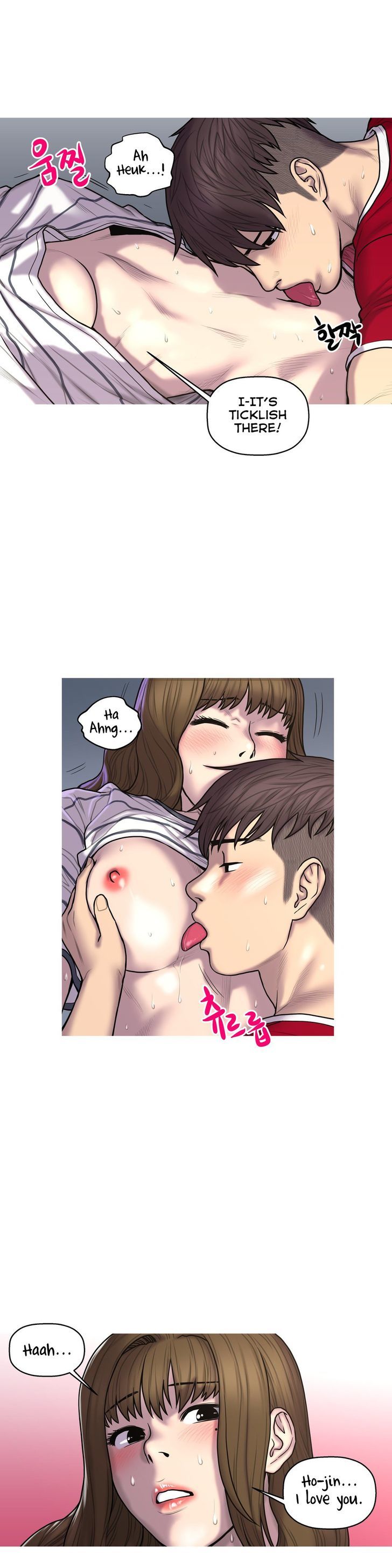 Page 10 of Chapter 29