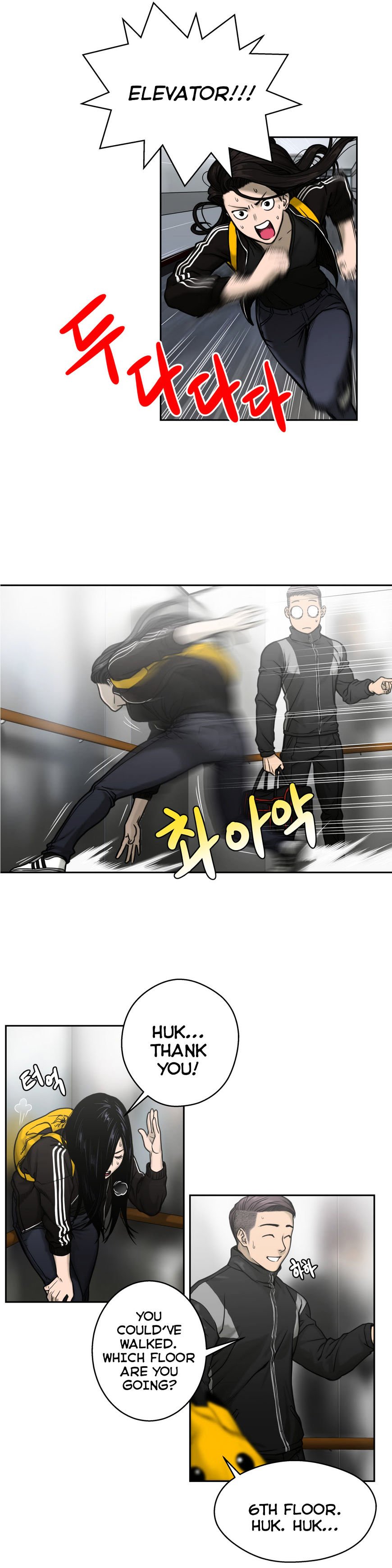 Page 13 of Chapter 3
