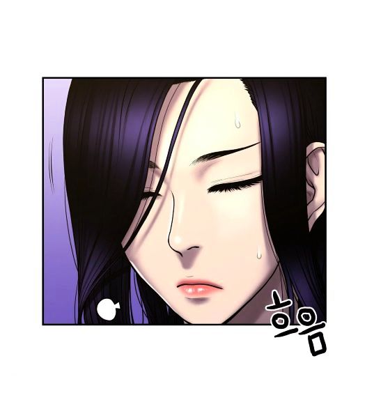 Page 4 of Chapter 31