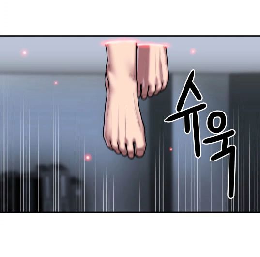 Page 9 of Chapter 31