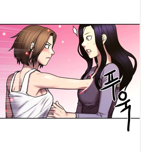 Page 17 of Chapter 31
