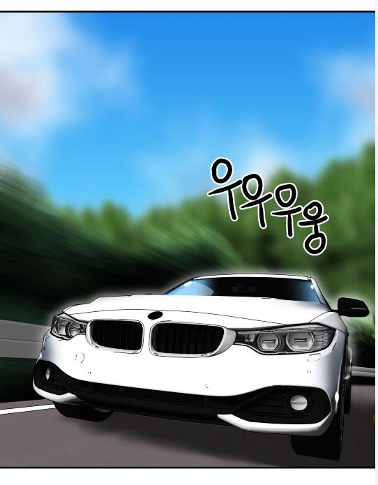 Page 22 of Chapter 31