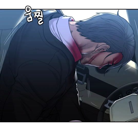 Page 43 of Chapter 31