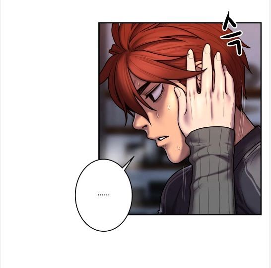 Page 59 of Chapter 31