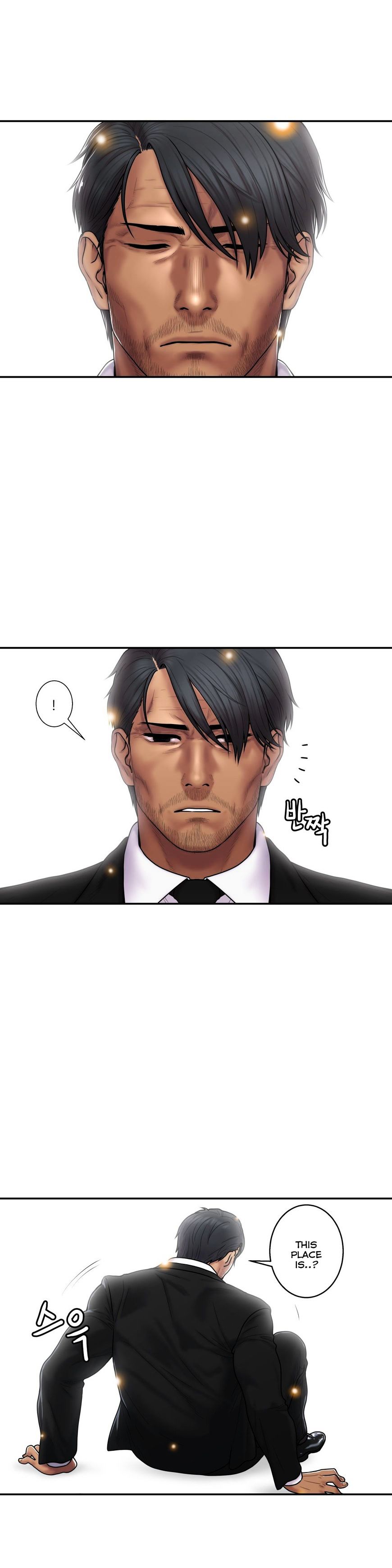 Page 2 of Chapter 32