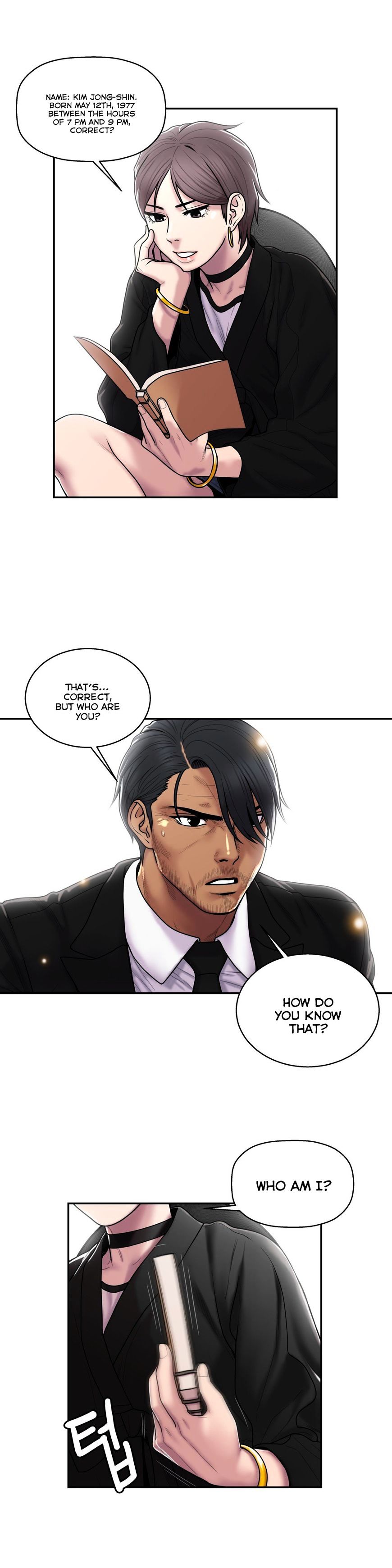 Page 3 of Chapter 32