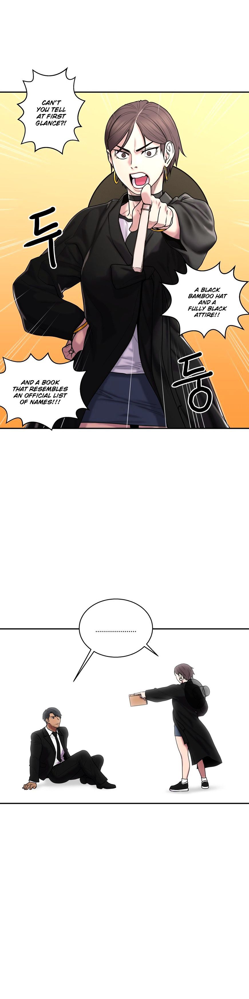 Page 4 of Chapter 32
