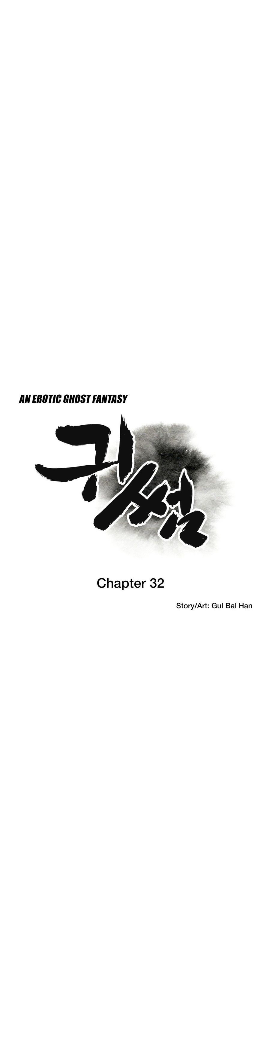 Page 8 of Chapter 32