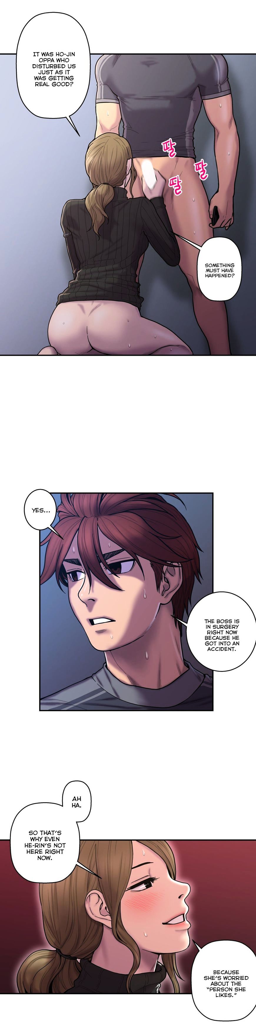 Page 11 of Chapter 32