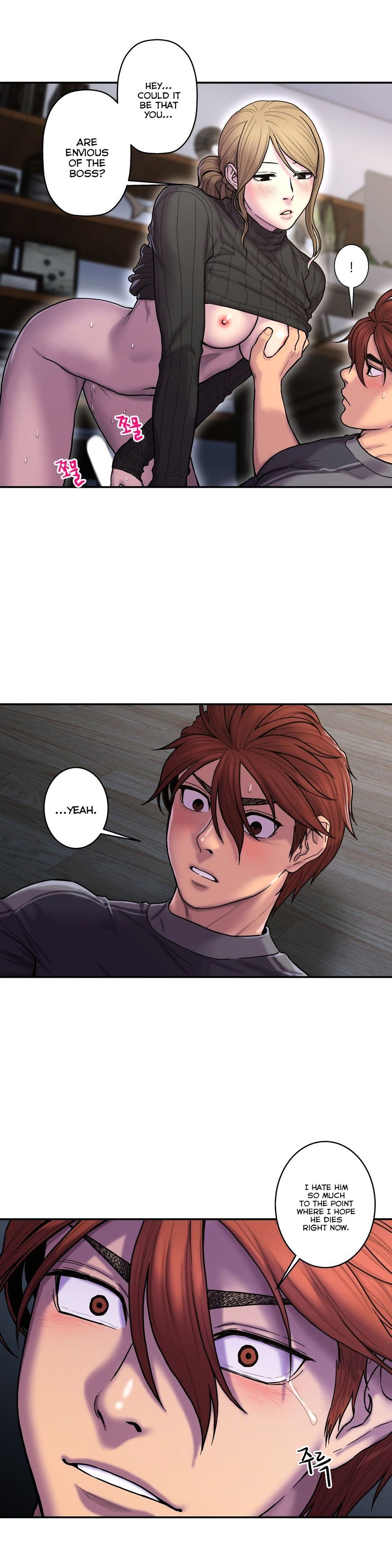 Page 14 of Chapter 32