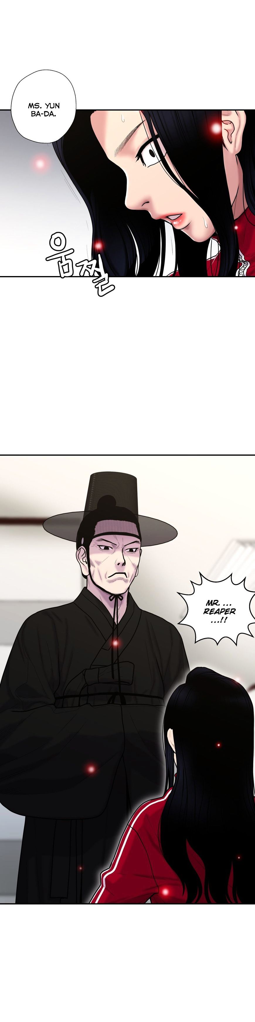 Page 19 of Chapter 32