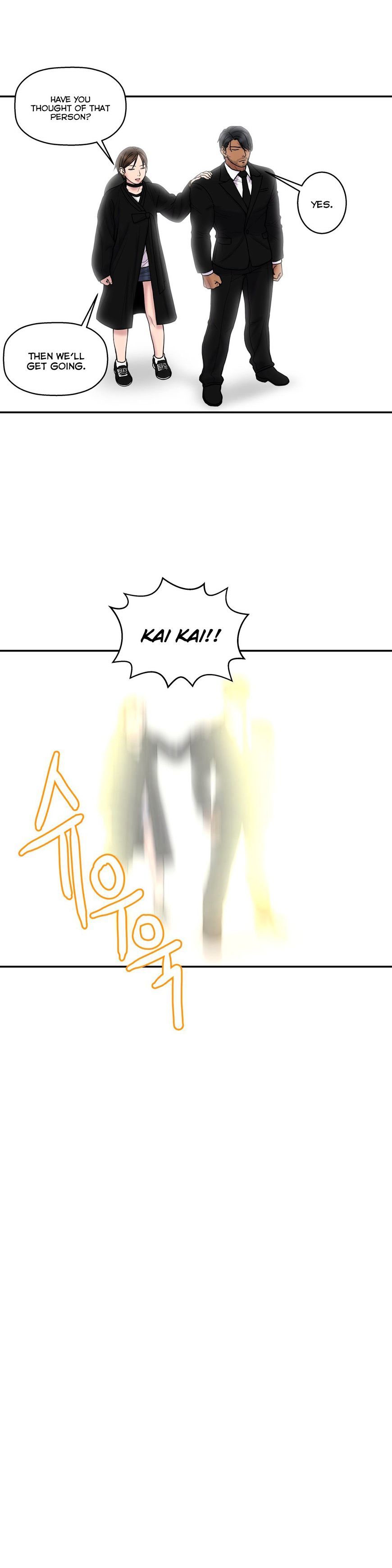 Page 23 of Chapter 32