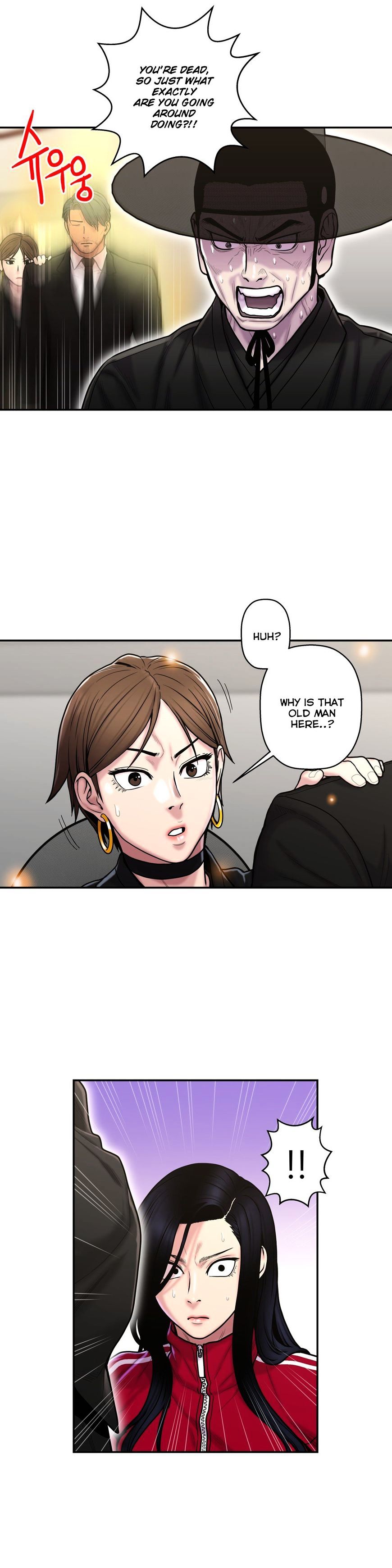 Page 26 of Chapter 32
