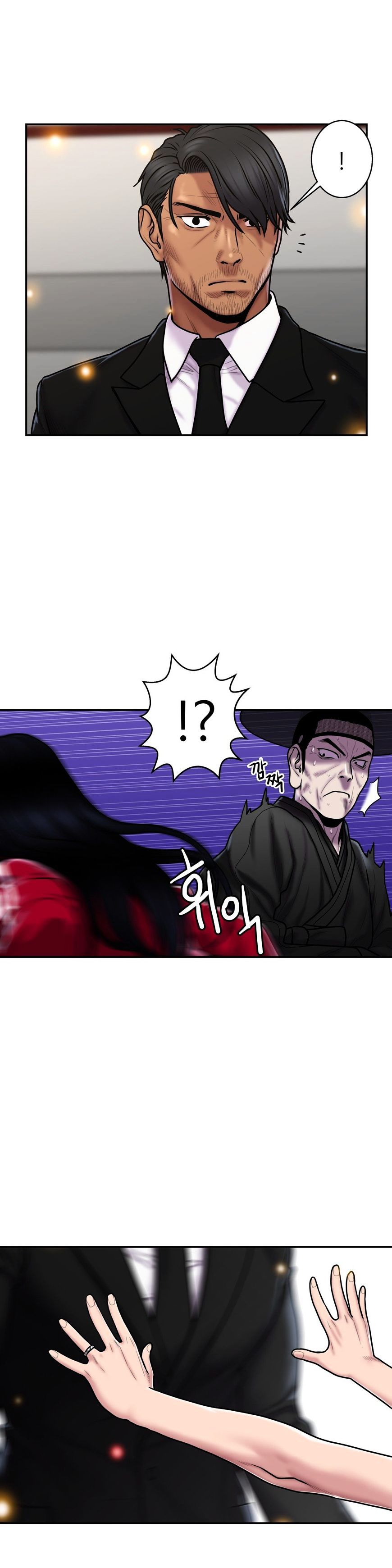 Page 27 of Chapter 32