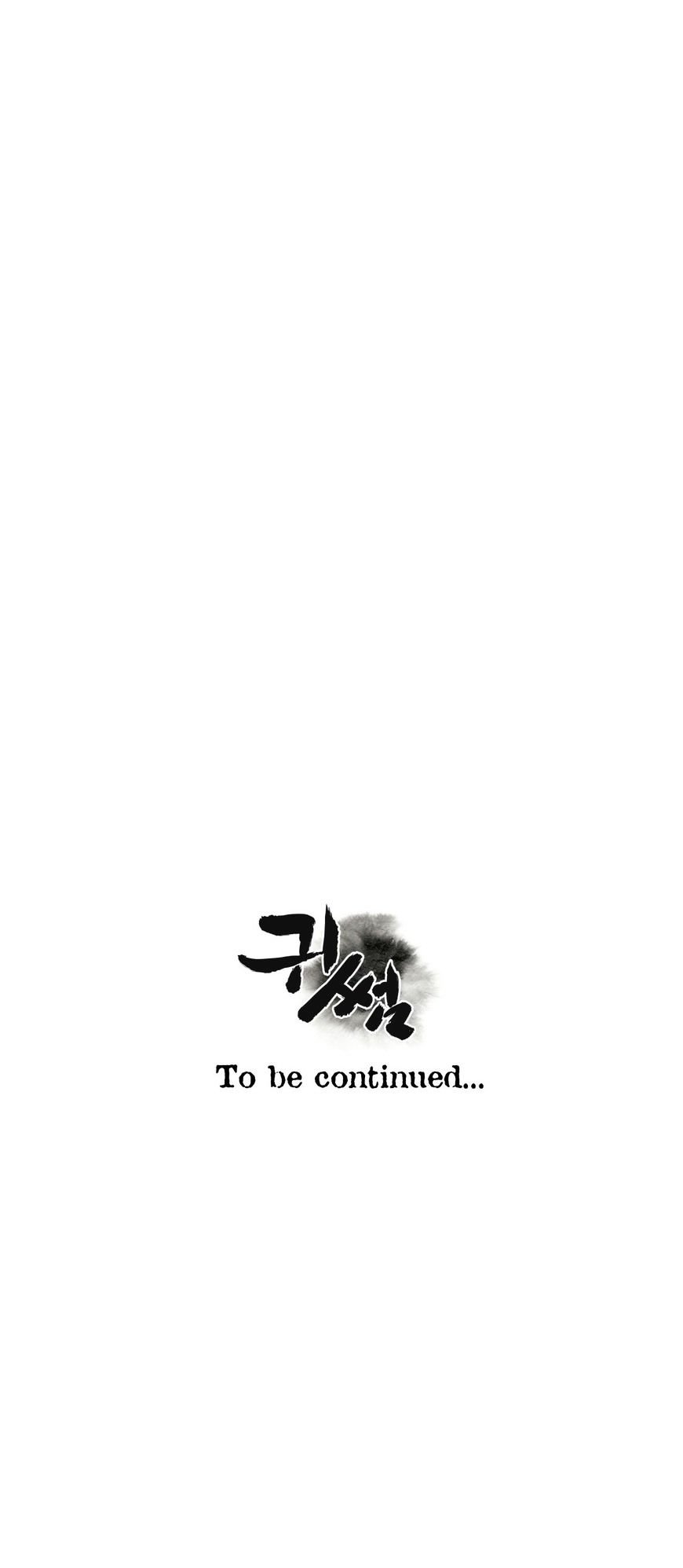 Page 29 of Chapter 32