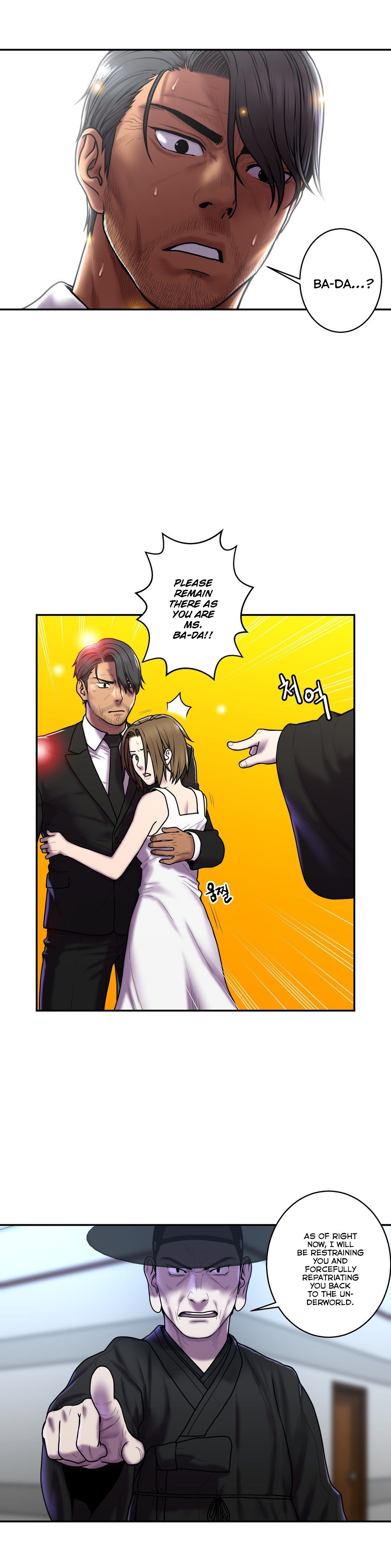 Page 2 of Chapter 33
