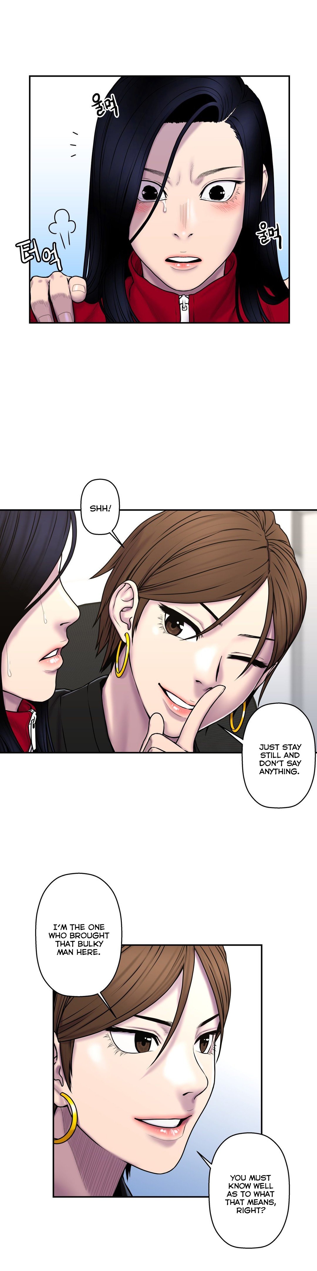 Page 5 of Chapter 33
