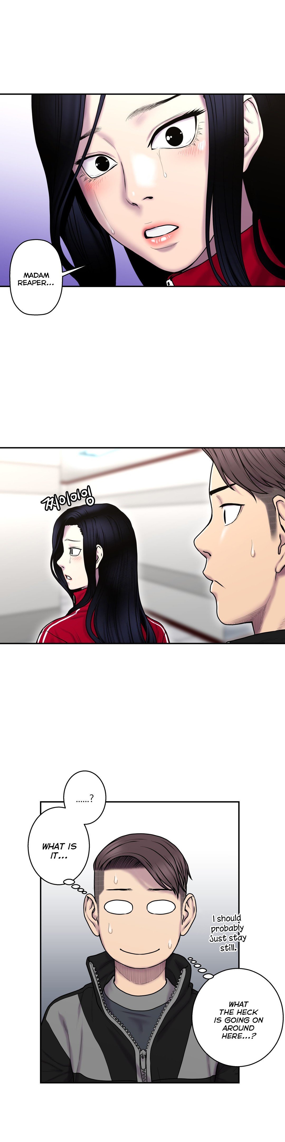 Page 6 of Chapter 33