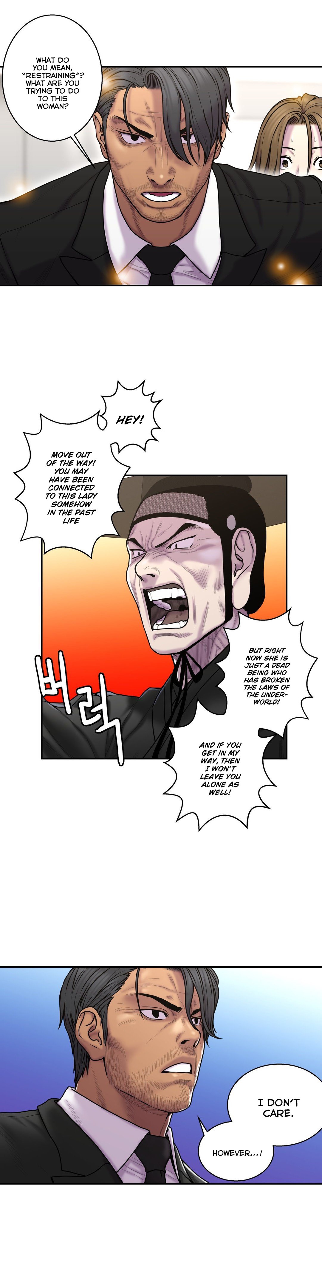 Page 8 of Chapter 33