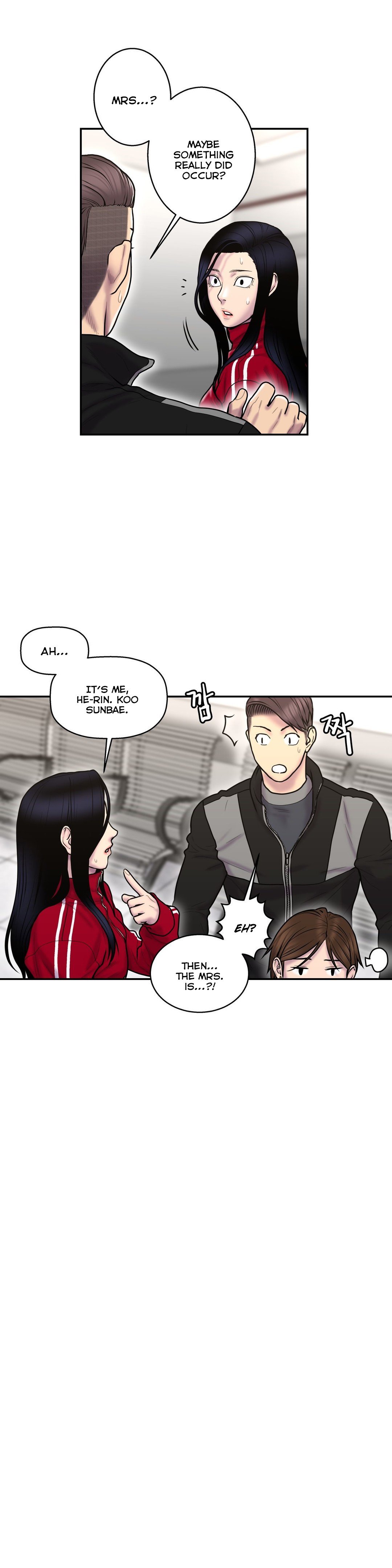 Page 13 of Chapter 33