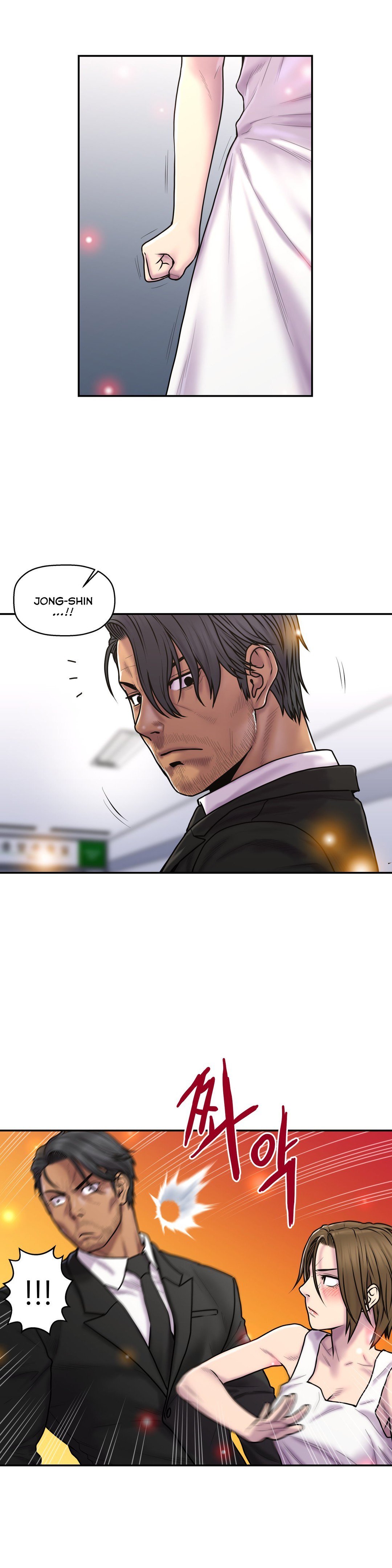 Page 14 of Chapter 33