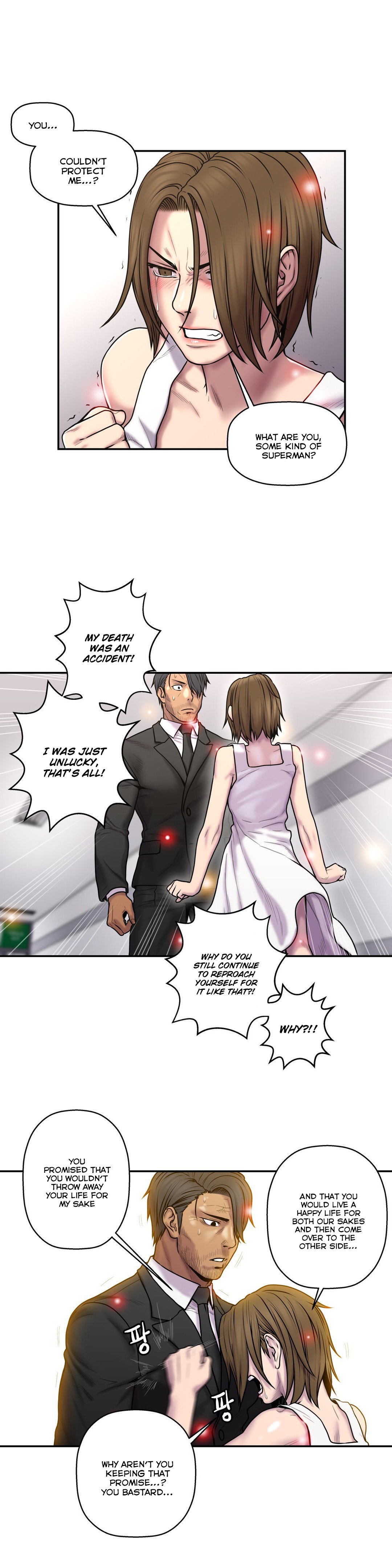 Page 16 of Chapter 33