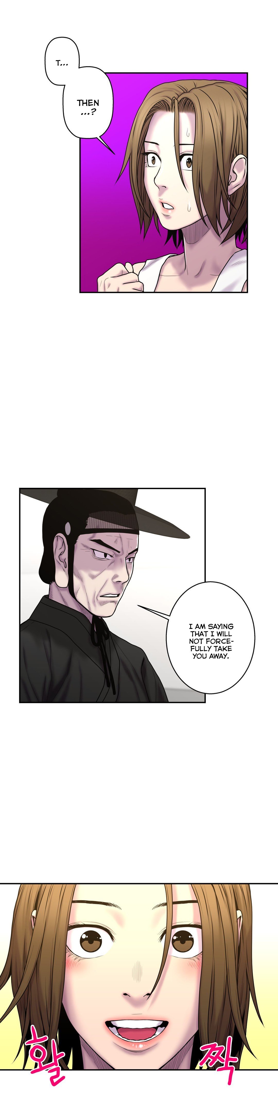 Page 23 of Chapter 33
