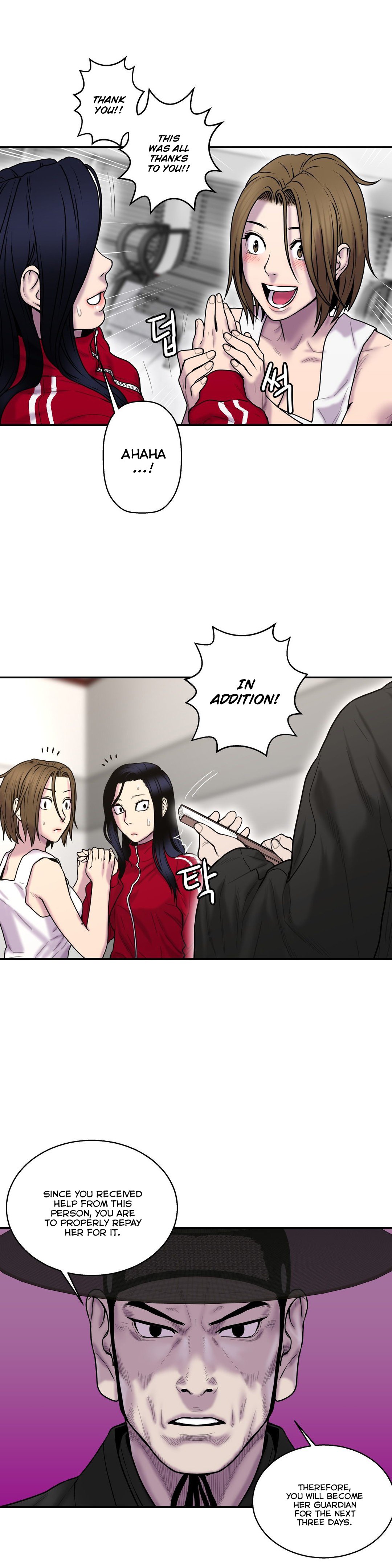 Page 24 of Chapter 33