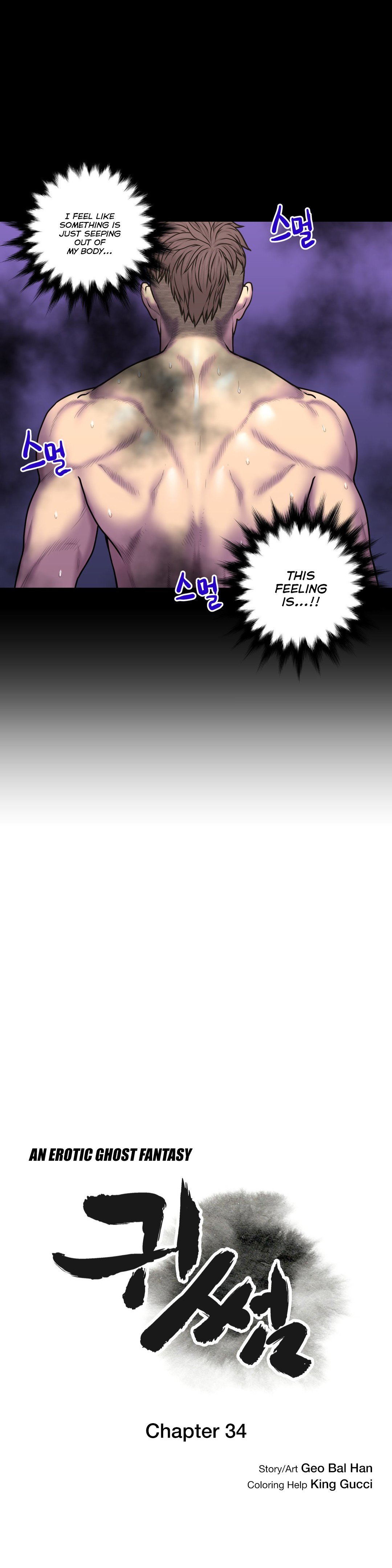 Page 6 of Chapter 34