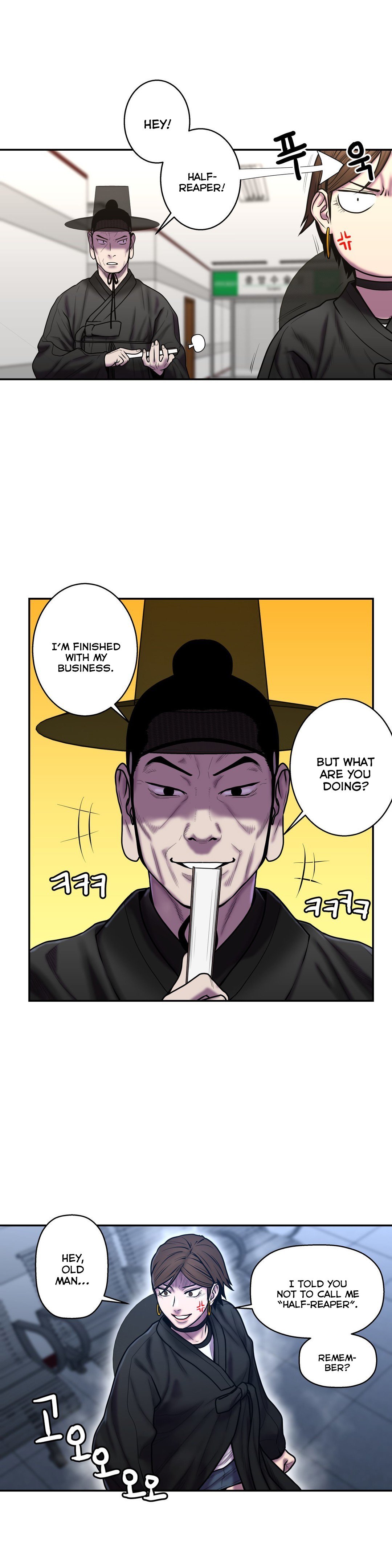 Page 8 of Chapter 34