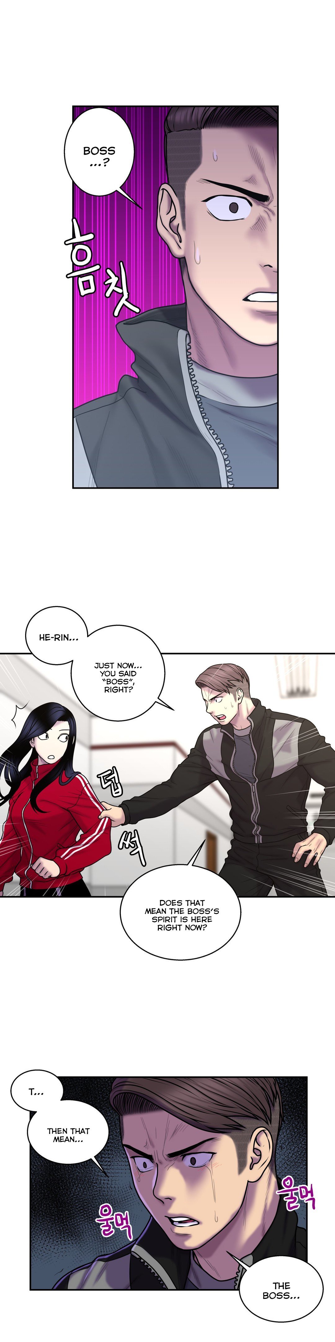 Page 15 of Chapter 34