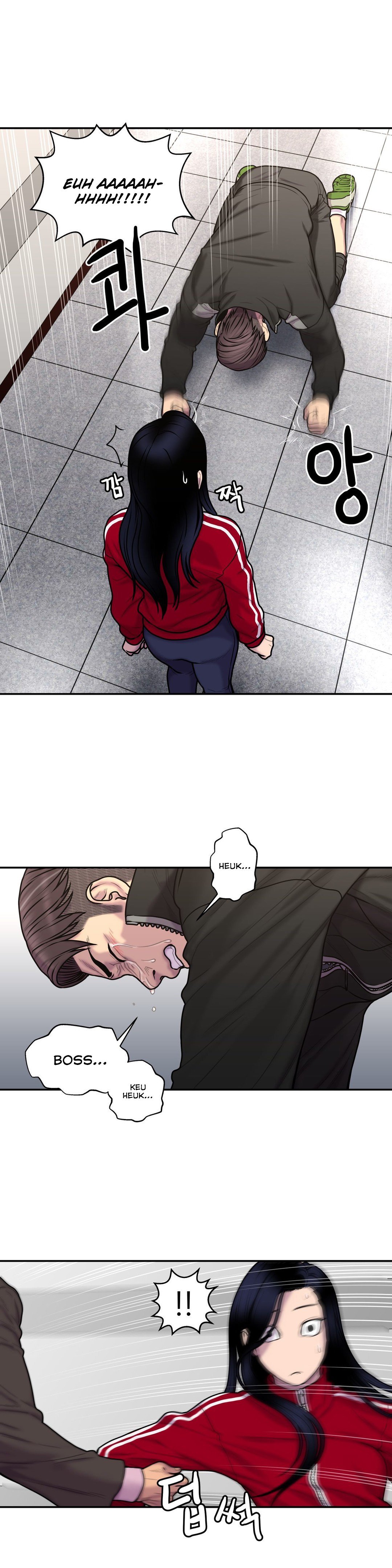 Page 16 of Chapter 34