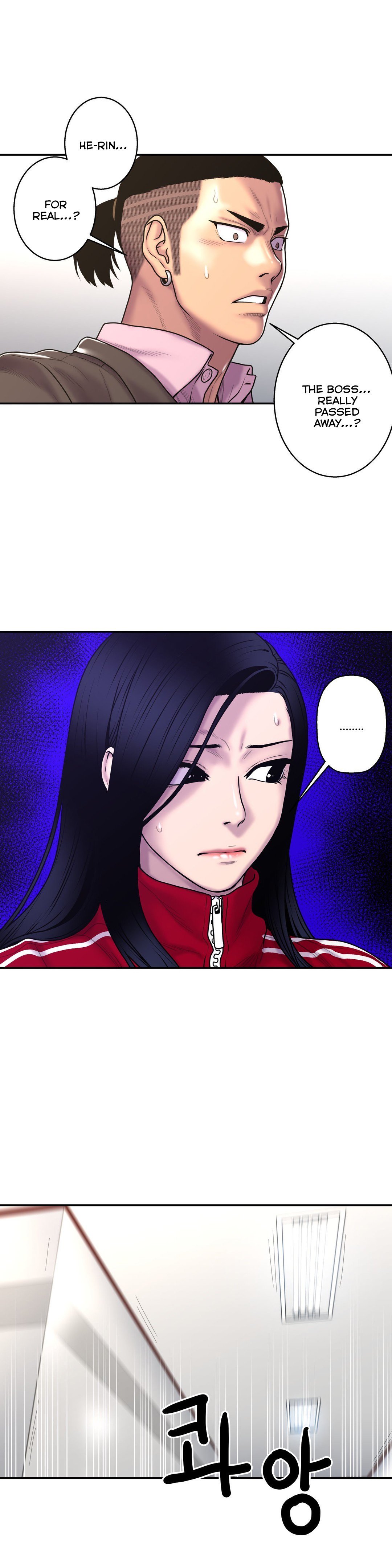 Page 17 of Chapter 34