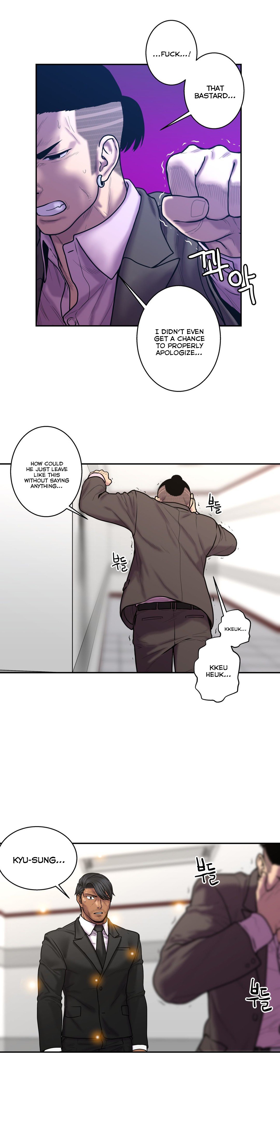 Page 18 of Chapter 34