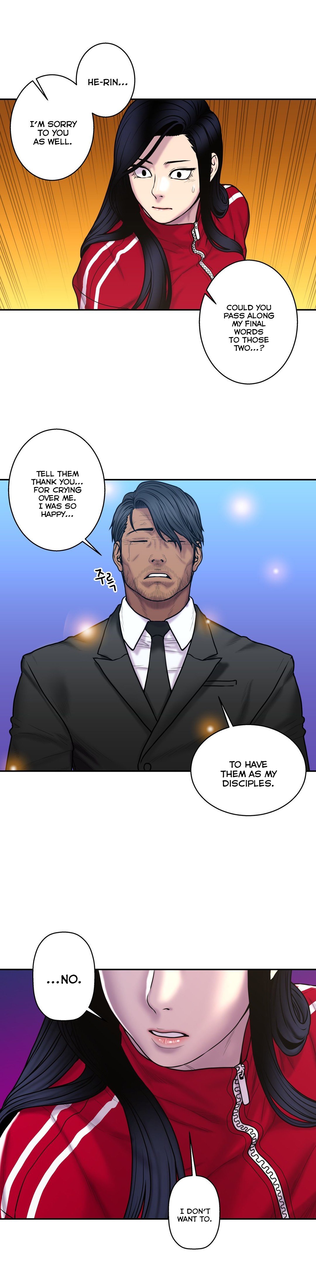 Page 20 of Chapter 34