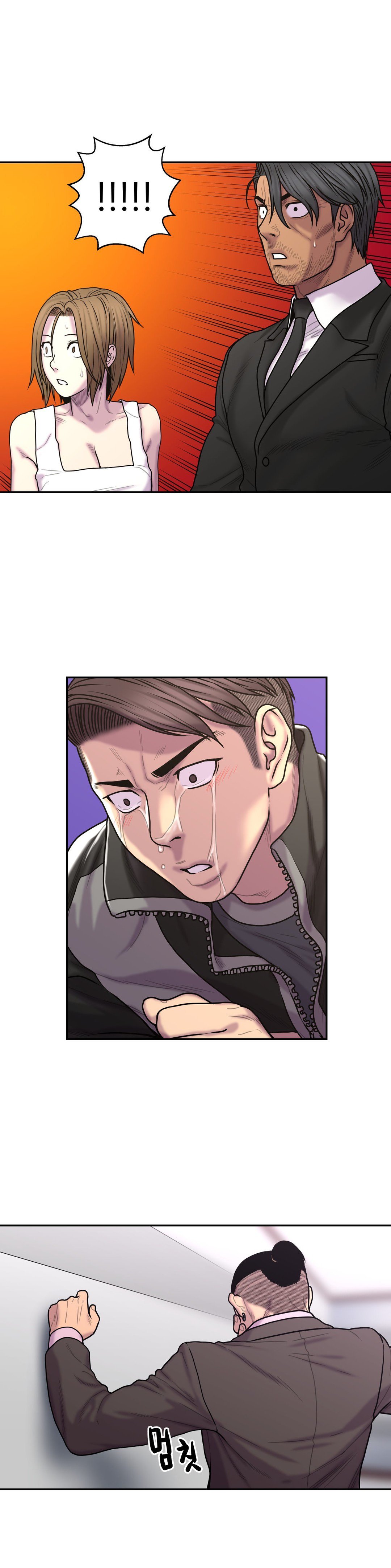 Page 23 of Chapter 34
