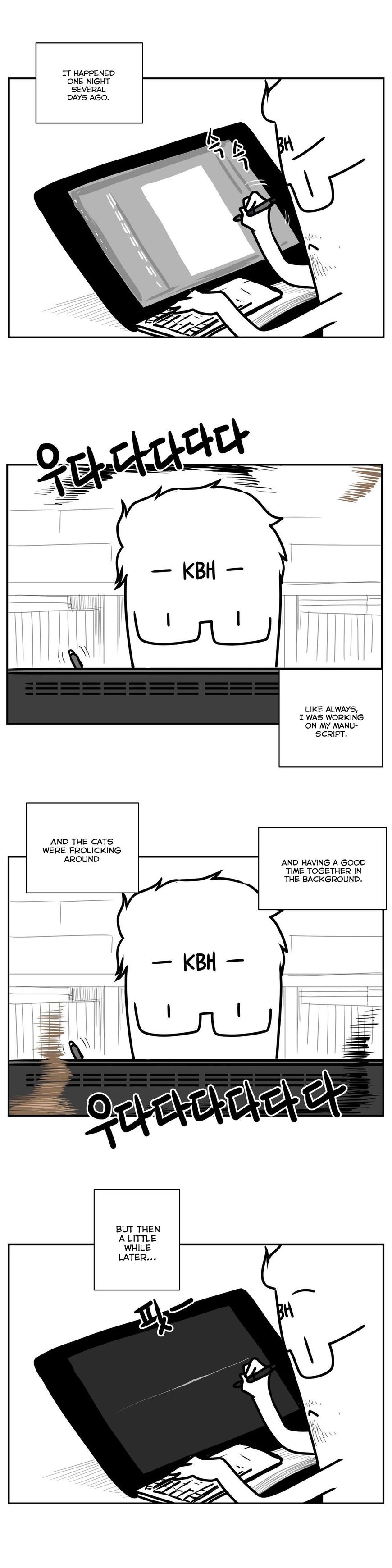 Page 5 of Chapter 34.5