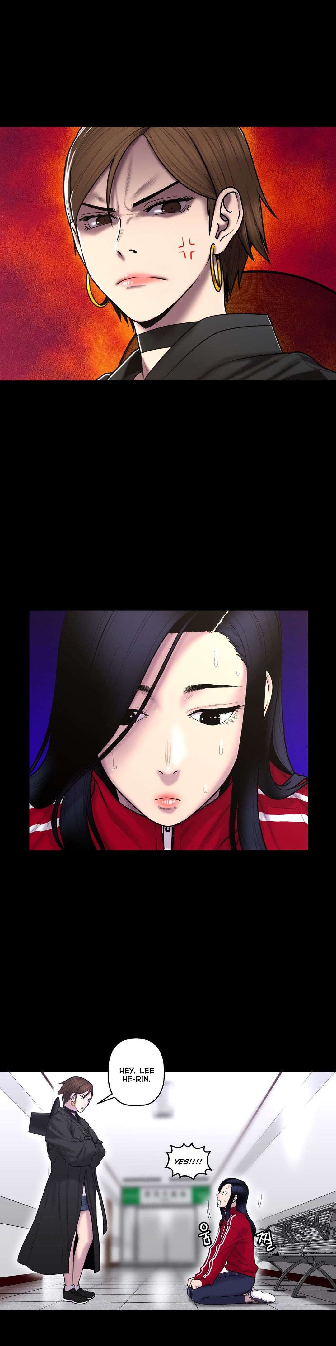 Page 4 of Chapter 35