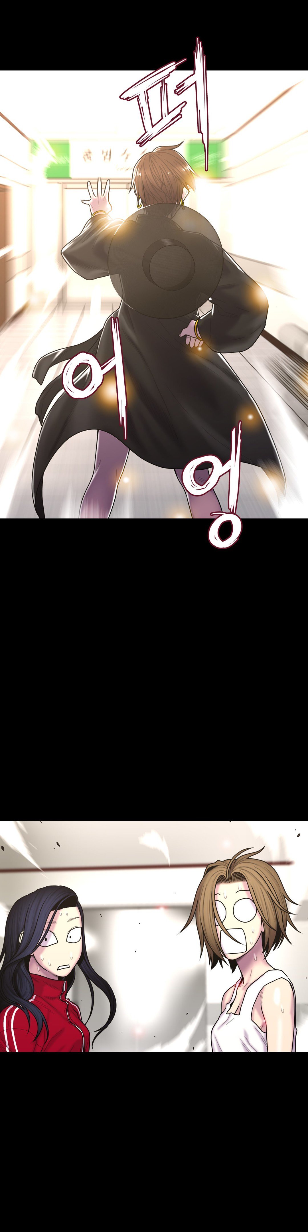 Page 12 of Chapter 35