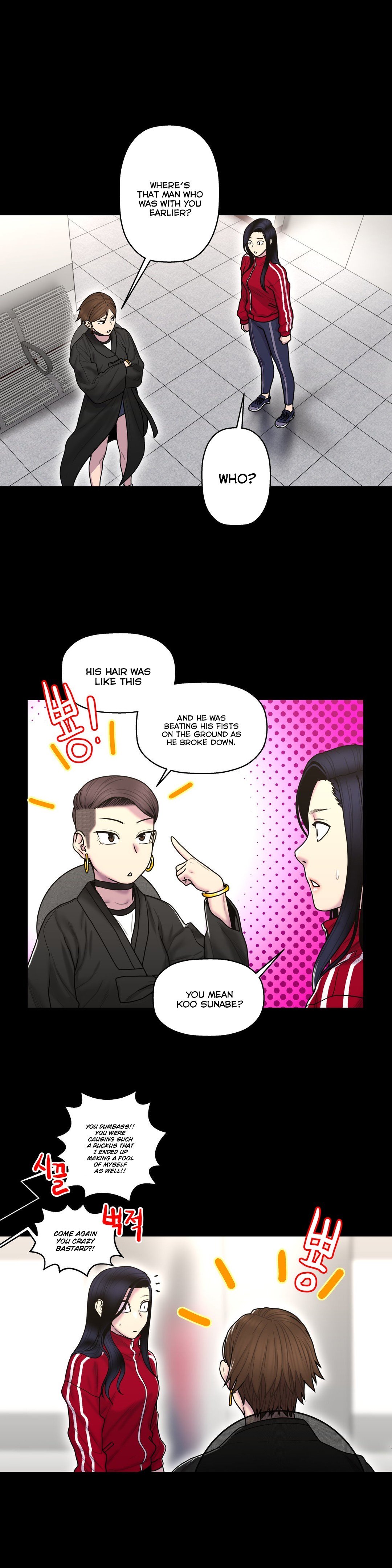 Page 15 of Chapter 35