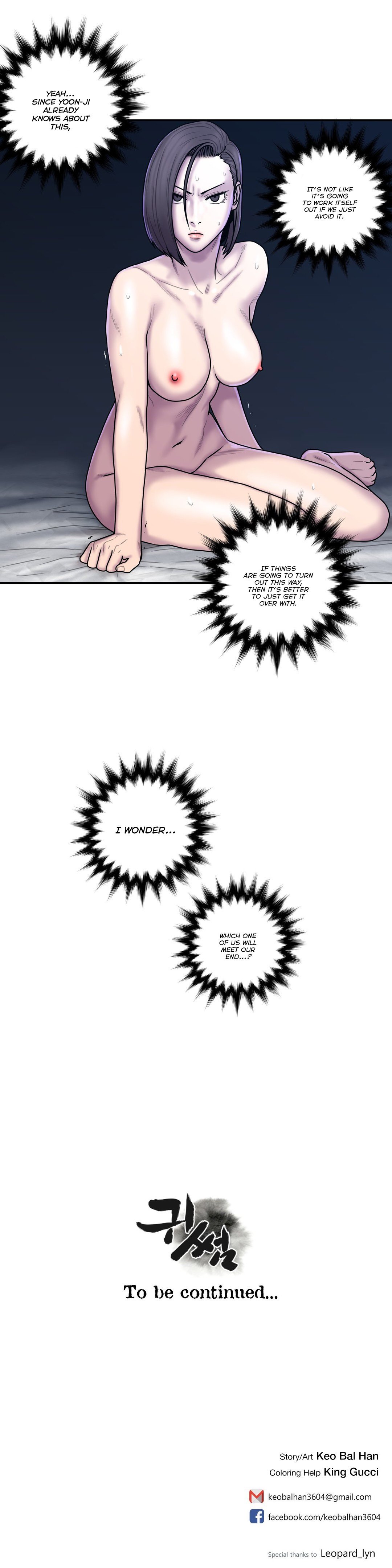 Page 22 of Chapter 35