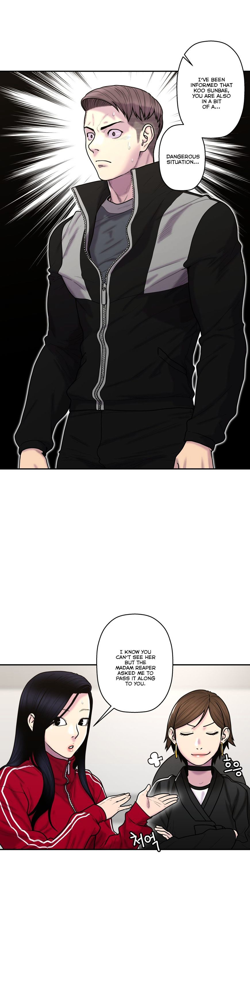 Page 3 of Chapter 36