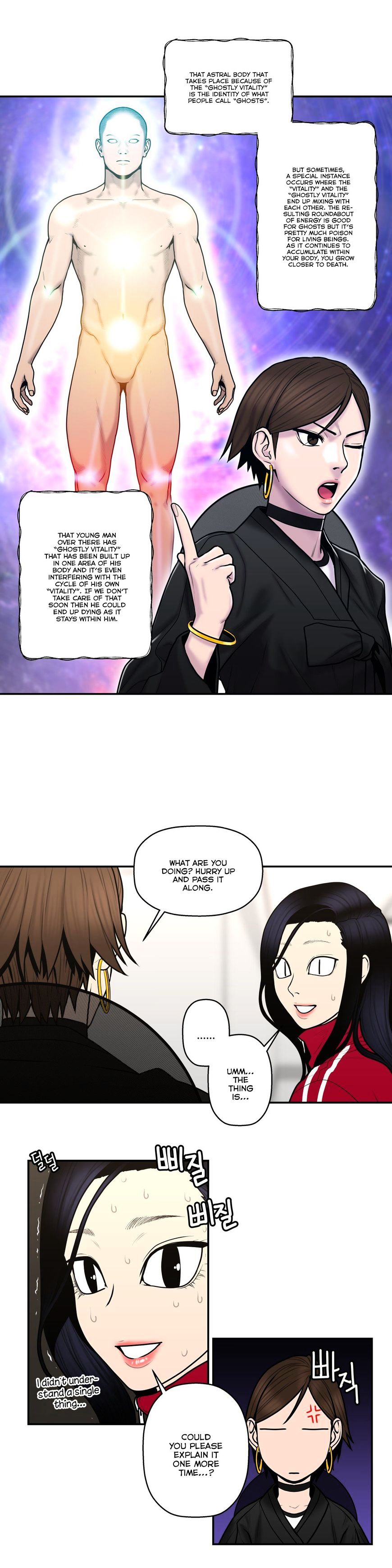 Page 5 of Chapter 36